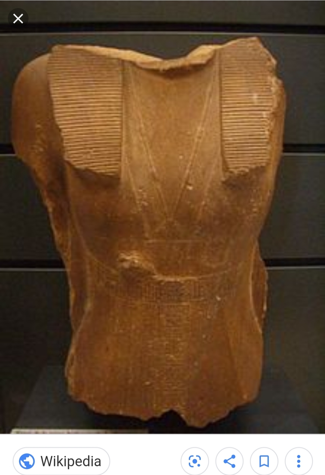 This piece of a statue is one of the few confirmed to depict Sobekneferu